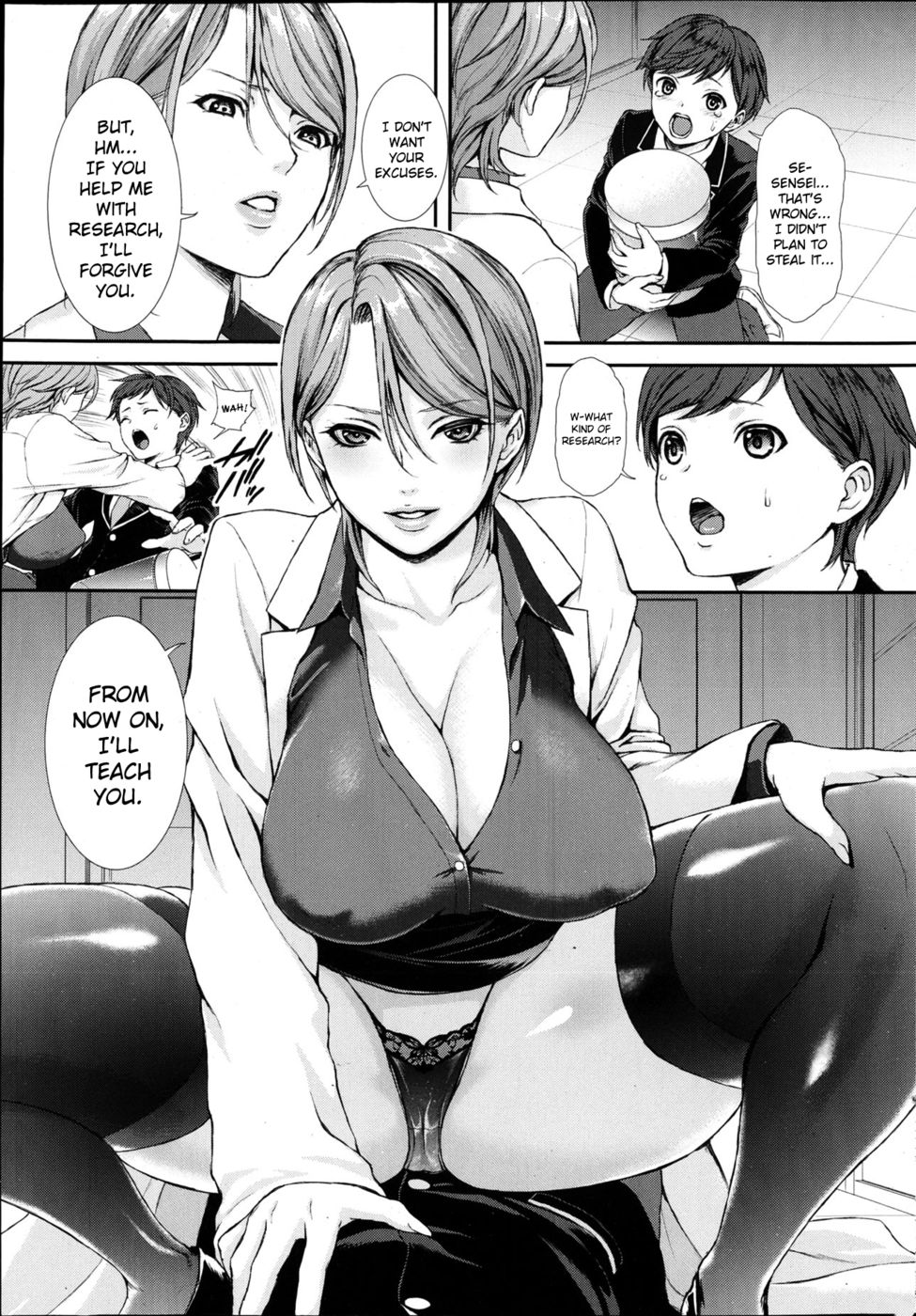 Hentai Manga Comic-Shigoite Ageru-Read-3